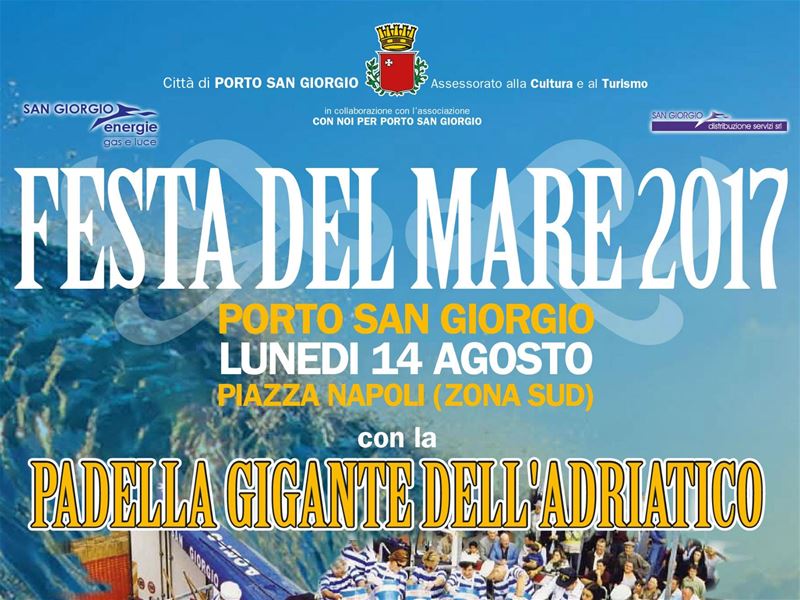 FESTA_DEL_MARE_2017.jpg